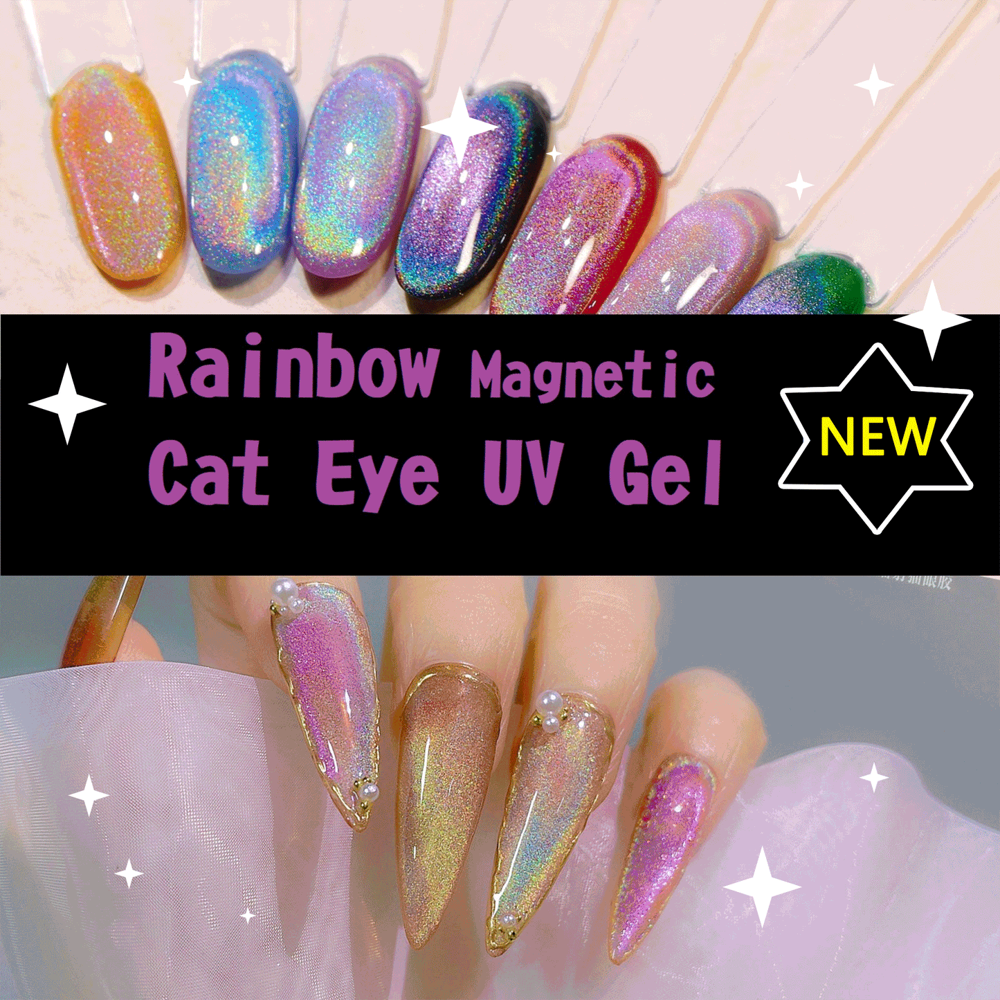 Rainbow Magnetic Cat Eye UV Gel + Magnetic Stick