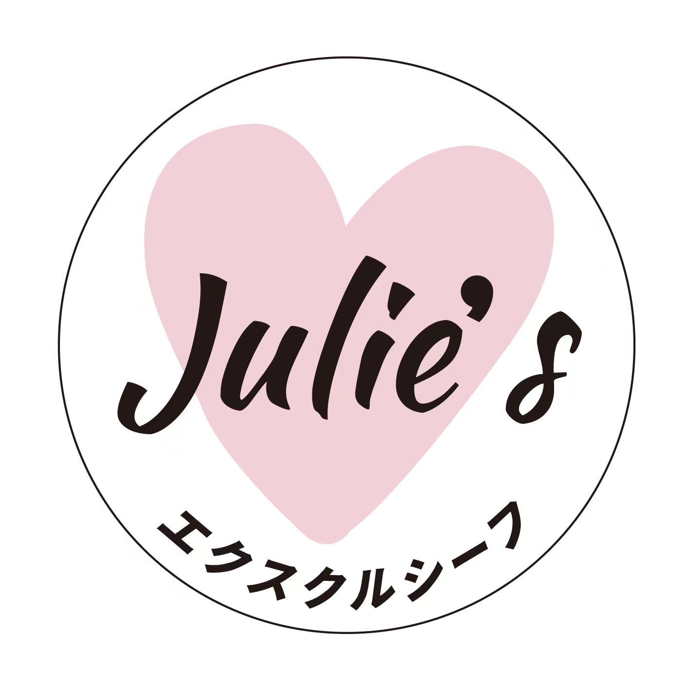 購入オマケ(詳細はこちらをクリックしてください💖)